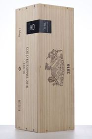 france-bordeaux-wine-château-cos-destournel-2016